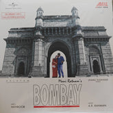 A.R. Rahman - Bombay (Vinyl)