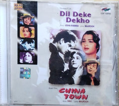 Usha Khanna, Ravi - Dil Deke Dekho / China Town (CD)