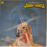 Khayyam - Jaan-E-Wafa (Vinyl)