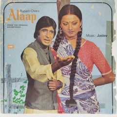 Jaidev - Alaap (45-RPM)