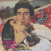 Annu Malik - Aapas Ki Baat (Vinyl)