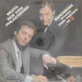 Zubin Mehta, New York Philharmonic, Daniel Barenboim - Brahms Piano Concerto No. 2 (Vinyl)
