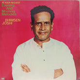Bhimsen Joshi - At Your Request: Evening And Morning Melodies (Vinyl)