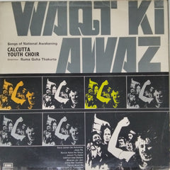 Calcutta Youth Choir - Waqt Ki Awaz (Vinyl)