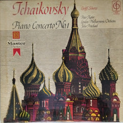 Peter Katin, London Philharmonic Orchestra, John Pritchard - Piano Concerto No. 1 (Vinyl)