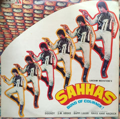 Bappi Lahiri - Sahhas - Bond of Courage (Vinyl)