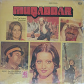 Rajesh Roshan - Muqaddar (Vinyl)