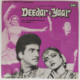 Laxmikant Pyarelal - Deedar-E-Yaar (45-RPM)