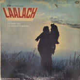 Bappi Lahiri - Laalach (Vinyl)