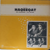 Madan Mohan - Haqeeqat (Vinyl)