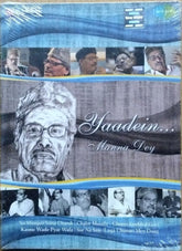Manna Dey - Yaadein (CD) (2)