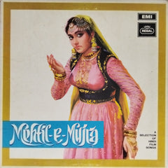 S. D. Burman, Roshan, Madan Mohan, Shankar Jaikishan - Mehfil-e-Mujra (Vinyl)