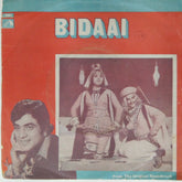 Laxmikant Pyarelal - Bidaai (45-RPM)