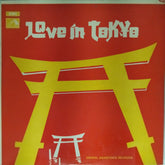 Shankar-Jaikishan - Love in Tokyo (Vinyl)