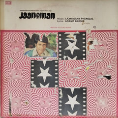 Laxmikant Pyarelal - Jaaneman (Vinyl)