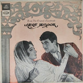Shankar Jaikishan - Mere Huzoor (Vinyl)