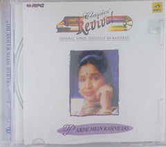 Various - Parde Mein Rahne Do (CD)