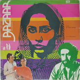 Khaiyyaam - Bazaar (Vinyl)