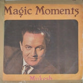 Mukesh - Magic Moments (Vinyl)
