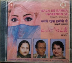 Yusuf Azad, Shahida Bano Jaipuri, Rani Rooplata - Bachke Rehna Haseeno Se (CD)
