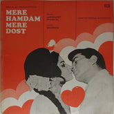 Laxmikant Pyarelal - Mere Hamdam Mere Dost (Vinyl)