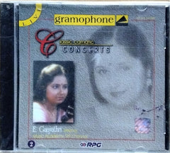 E. Gaayathri - E. Gaayathri (Veena) - Vol.2 (CD)