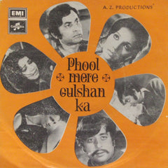 M. Ashraf - Phool Mere Gulshan Ka (45-RPM)
