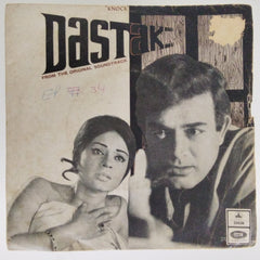 Madan Mohan - Dastak (45-RPM)