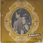 Sajjad - Sangdil (Vinyl)