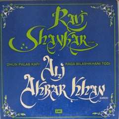 Ravi Shankar, Ali Akbar Khan - Dhun & A Raga (Vinyl)