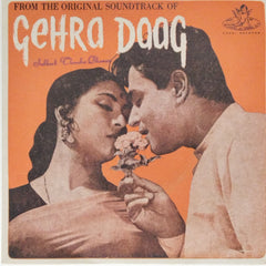 Ravi - Gehra Daag (45-RPM)