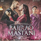 Sanjay Leela Bhansali - Bajirao Mastani (Vinyl)