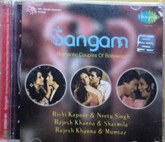 Various - Sangam (CD) (2)