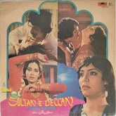 Abid Shah - Sultan-E-Deccan (Vinyl)