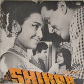 Shankar Jaikishan - Shikar (Vinyl)