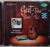 Shailendra, Salil Chowdhury - Geet Tere Saaz Ka (CD)
