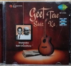 Shailendra, Salil Chowdhury - Geet Tere Saaz Ka (CD)