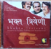Ashit Desai - Bhakta Triveni (CD)