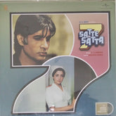 R. D. Burman - Satte Pe Satta (Vinyl)