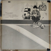 Shankar Jaikishan - Shree 420 (Vinyl)