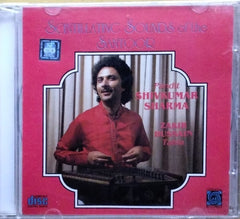 Shivkumar Sharma, Zakir Hussain - Scintillating Sounds of the Santoor (CD)