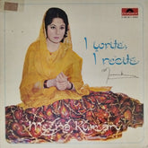 Meena Kumari, Khayyam - I Write, I Recite (Vinyl)