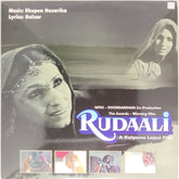 Bhupen Hazarika - Rudaali (Vinyl)