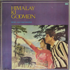 Kalyanji Anandji - Himalay Ki Godmein (Vinyl)