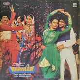 Rajesh Roshan - Nishaan (Vinyl)