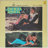 R.D. Burman - Anokha Rishta (Vinyl)