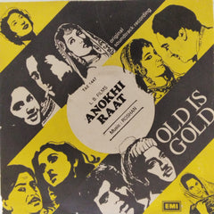 Roshan - Anokhi Raat (45-RPM)