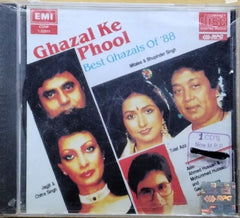 Jagjit Singh, Chitra Singh, Talat Aziz, Ahmed Hussain, Mohammed Hussain, Bhupinder Singh, Mitae, Gaurav Chopra - Ghazal Ke Phool (CD)