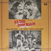 Dattaram - Ab Dilli Door Nahin (Vinyl)