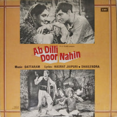Dattaram - Ab Dilli Door Nahin (Vinyl)